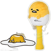 Japan Direct Mail Sanrio Gudetama Driver Head Cover (460cc) H-361 098436-1