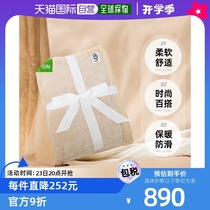 Japan direct mail UGG blanket Duffield beige womens UGG 1106011 OTHT