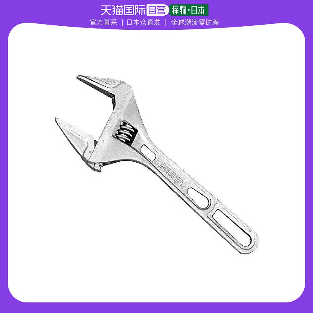 (Japanese direct mail) FUJIYA Active wrench alive plate 028mm (light and open wide) FLA-28-Taobao