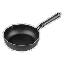 (Direct mail from Japan) pearl metal pan extremely deep pan 24cm suitable for IH limited edition matte black