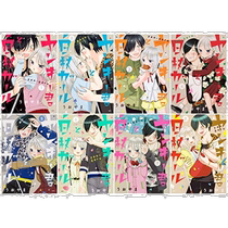 (Direct mail from Japan) Kadokawa Kadokawa The Delinquent Boy and the Girl with the White Cane Comic Volume 1-8 Set