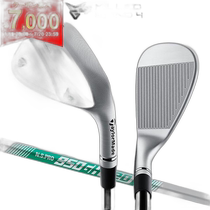 Japan direct mail taylormade golf MG4 chrome plated wedge NS Pro 950GH NEO steel