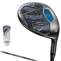 Japan direct mail Callaway PARADYM Ai SMOKE MAX FAST Paradigm Ai Smoke