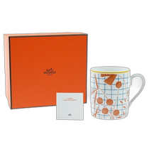 Japan Direct Mail HERMES Orange Walk in the Garden Mug 300ml Ceramic Hermes