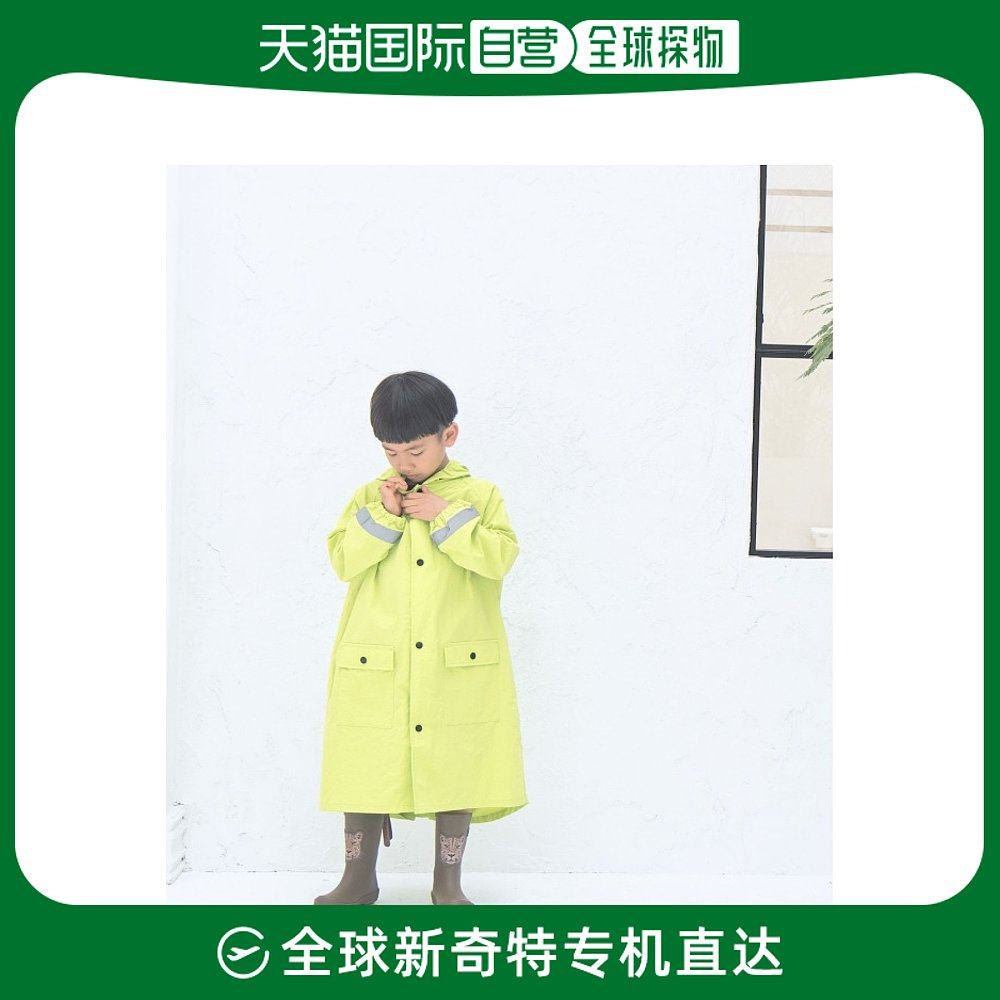 Japan direct mail LOWRYS FARM children's flower pattern raincoat with cashier bag rainy season must-have 1-Taobao