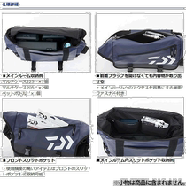 Self-operated｜Daiwa Messenger Bag D French Navy P