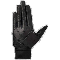 (Direct mail from Japan) Mizuno Mizuno Baseball Glove ZeroSpace Left Hand 1EJED240 90 Black