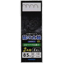 (Direct mail from Japan) Shimano Fishhook No. 8 No. 5 4 pairs RG-A58Q fishing