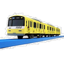 Tomei Rilakkuma x Keikyu collaboration Keikyu New 1000 series yellow train model