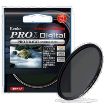 (Direct mail from Japan) Kenko camera filter PRO1DProND458mm light volume adjustment 258422