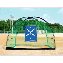 Japanese direct mail unix general track and field auxiliary equipment