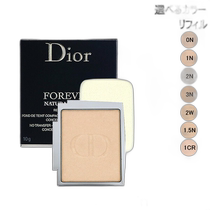 Japan Direct Mail Dior Dior Eternal Natural Cushion Foundation Refill 10g Multiple Colors Available