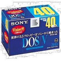 (Direct mail from Japan) Sony 3 5-inch 2HD floppy disk DOS V compatible with Windows 40 sheets