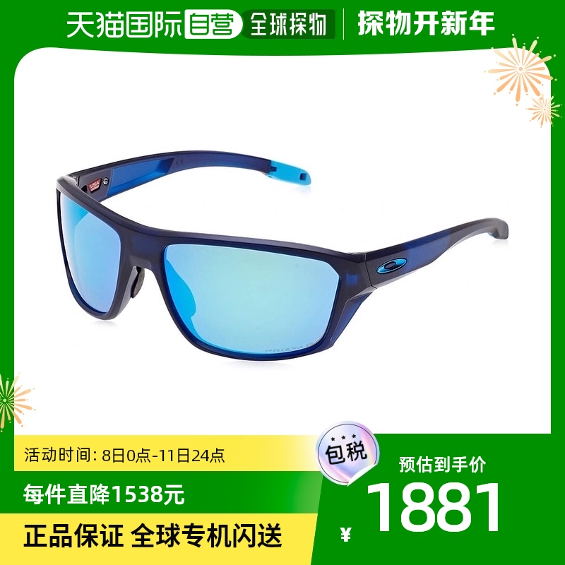 (Japan Direct Mail) OAKLEY Ockley SPLIT SHOT Sunglasses Partial Mirror Sapphire Colour Lenses-Taobao