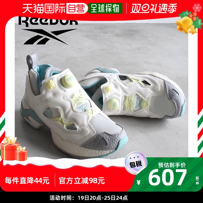 Japan Direct Post Reebok INSTAPUMP FURY95 GV9638 thick bottom sneaker-Taobao