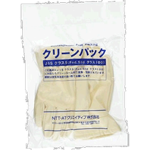 (Direct mail from Japan) Max cleaning and heat-resistant gloves withstand 200° and are suitable for semiconductor pre- and post-processing processes MT781-
