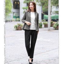 Flolia spring and autumn color block chanson two-piece suit direct mail from Japan including collarless jacket and elegant narrow feet