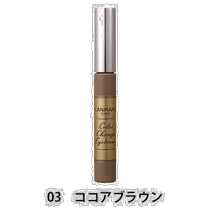 cosme Daeshang Ida CANMAKE color changing eyebrow pencil 03 (cocoa brown)