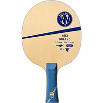 Japan direct mail (Japan direct mail) VICTAS table tennis racket offensive straight type Takaki Niwa ZC