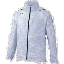 (Direct mail from Japan) Mizuno Training Wear Windbreaker Jacket Waterproof 32ME0510 White X
