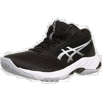 (Direct mail from Japan) ASICS volleyball shoes NTBRNRBALLISTICFFMT3 001 black and white 32cm