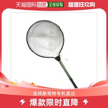 Japan Direct Mail Cormoran Lightweight Rubber Transparent Mesh Orange