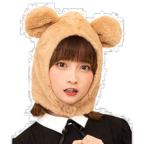 (Direct mail from Japan) Clearstone Cosplay set plush headband bear