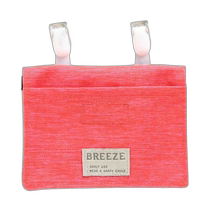 Japan direct mail BREEZE multifunctional box with clip and other fashion groceries