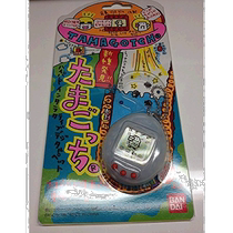 (Direct mail from Japan) Bandai New Species Discovery Tamagotchi Handheld Game Transparent White