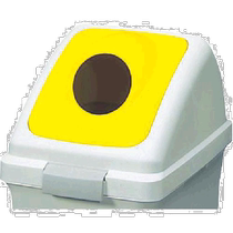 Japan direct mail Japan direct purchase CONDOR indoor trash can recycling garbage ECO 50 round hole cover yellow