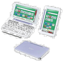 (Direct mail from Japan) Sharp Electronic Dictionary BRAIN High School Student Model Violet PW-H2-V