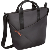 Japan direct mail Yonex shoulder bag S tennis bag BAG2365-542