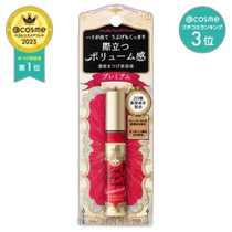 Day Tide Run Leg MAJOLICA MAJORCA IN LOVE MIRROR EYELASH COSMETIC LIQUID EX PREMIUM 5 3g