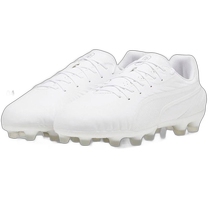 Japan direct mail PUMA mens King Match wide HG AG football shoes fixed shoes soil PUMA