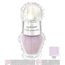 Direct mail from Japan JILL STUART Brightening Essence Base Cream 30ml #02 Aurora Lavender