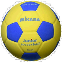 (Japan Direct mail) Mikasa Mikasa Childrens football 4 Primary school students use 180g jaune blue SF4J