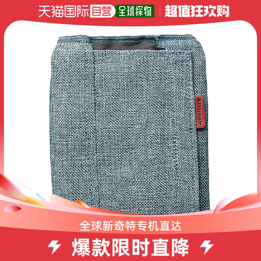 (Japan Direct Mail) Blueair Air Purifier Prefilter Blue 3610 Green Capture Grey-Taobao