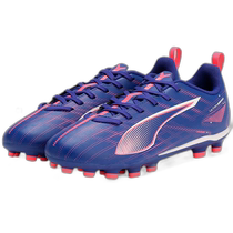 Japanese direct mail puma general sports shoes