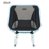 Japan direct mail helinox lightweight folding chair picnic chair outdoor stool camping moon chair 1822225