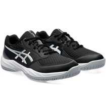 Direct mail from Japan ASICS GEL-NETBURNER BALLISTIC 3 GS childrens volleyball shoes 1054A0