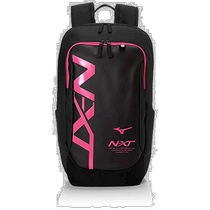 (Direct mail from Japan) Mizuno Sports Beam Pocket 33JD0503 Black Pink