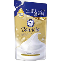 Japan direct mail Bouncia care moisturizing shower gel refill 340ml