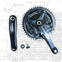 Self-employment | Shimano Jubilee disc without shroud black operation ALTUS FC-M311