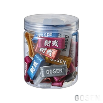 Japan direct mail Gosen tennis accessories small items grip Gosen box 60 pieces AC59BXAS