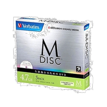 (Direct mail from Japan) I-ODATA long-term storage DVD M-DISC 4 at a time 7GB 1-4x 5m