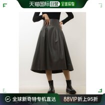 (Japan Direct Mail) Lady Cheek Lady Long Dress