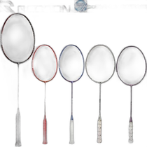 Japan direct mail Redson REDSON badminton racket RB-PLS01 Redson Japan Badminton Hall approved product