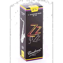(Direct mail from Japan) Vandoren alto saxophone reeds hardness: 2-1 2 5 pieces