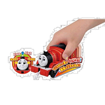(Direct Mail from Japan) Domei Toy Model Plarail Thomas the Tank Engine Train Maze James