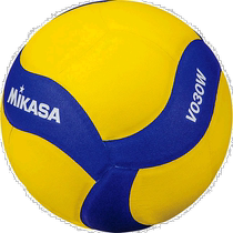 Japan direct mail Mikasa mens and womens mascot ball volleyball V200W volleyball cosmetic bag MIKASA V030